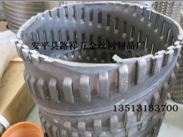 Filter Pipe Filter